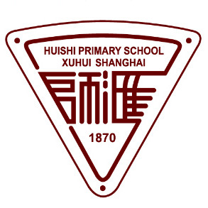 上海汇师小学