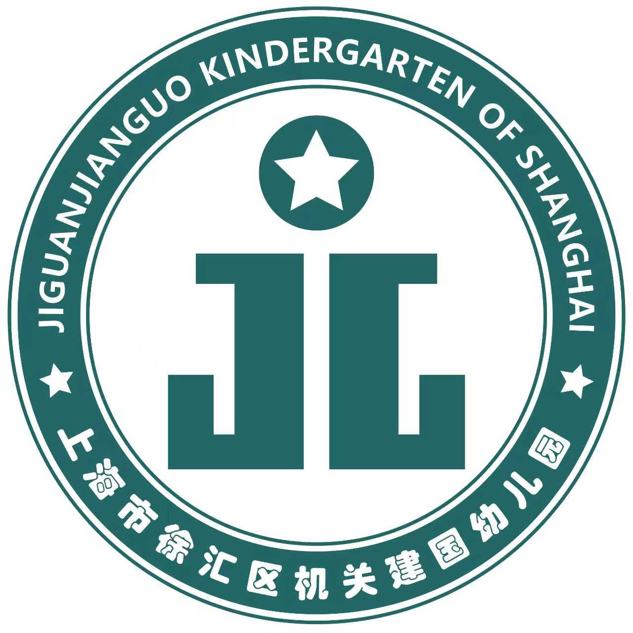 上海嘉定江桥幼儿园