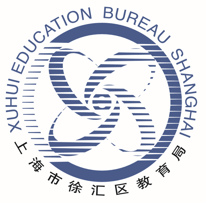 徐汇教育局
